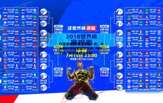 YY易游体育-骑士背水一战！半决赛G3客场挑战步行者，加兰、亨特、莫布里出战存疑