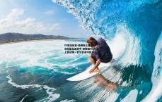YY易游体育-詹姆斯上赛季71次扣篮全部命中 成联盟50次以上尝试唯一百分百命中球员