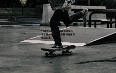 YY易游体育-葡媒曝阿森纳询价波尔图前锋佩佩 波尔图拒绝免费租借方案